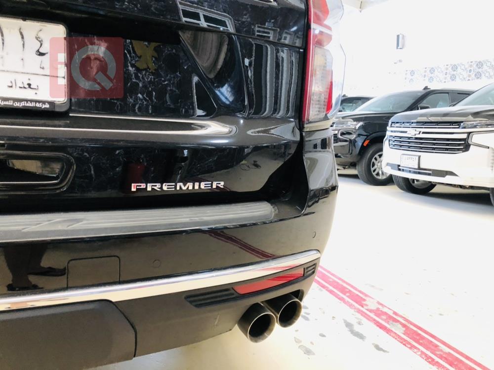 شێڤرۆلێت تاهۆ